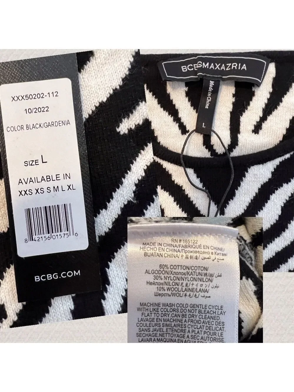 BCBGMaxAzria nwt size